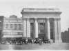 First National Bank