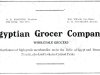 Egyptian Grocer company